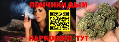 mdma Волгодонск