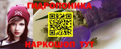 mdma Волгодонск