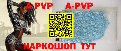 не бодяженный Волжский