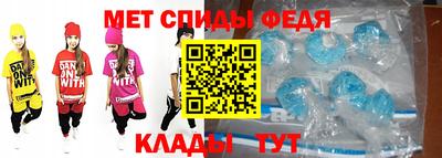 не бодяженный Волжский