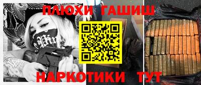 не бодяженный Волжский