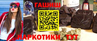 не бодяженный Волжский