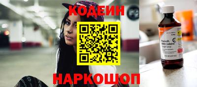 прущая мука Гатчина